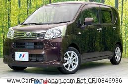 daihatsu move 2018 quick_quick_LA150S_LA150S-0150452