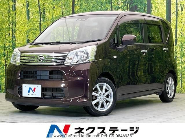 daihatsu move 2018 quick_quick_LA150S_LA150S-0150452 image 1