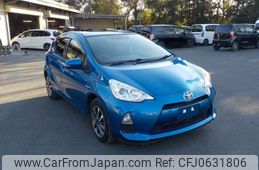 toyota aqua 2014 -TOYOTA--AQUA DAA-NHP10--NHP10-2314523---TOYOTA--AQUA DAA-NHP10--NHP10-2314523-