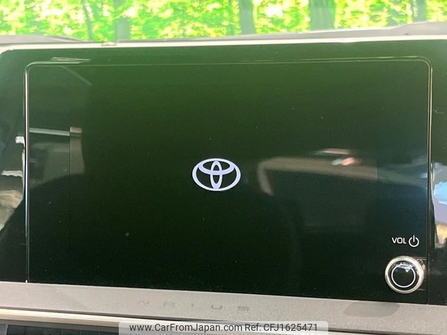 toyota prius 2023 CFJ1625471 image 2
