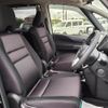 nissan serena 2019 -NISSAN--Serena DAA-HFC27--HFC27-043359---NISSAN--Serena DAA-HFC27--HFC27-043359- image 7