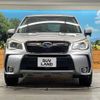 subaru forester 2013 -SUBARU--Forester DBA-SJG--SJG-017354---SUBARU--Forester DBA-SJG--SJG-017354- image 15