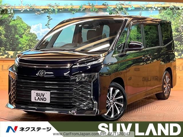 toyota voxy 2022 quick_quick_MZRA90W_MZRA90-0020724 image 1