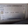 toyota celsior 1999 -TOYOTA 【岡崎 300ﾎ4080】--Celsior GF-UCF20--UCF20-0155392---TOYOTA 【岡崎 300ﾎ4080】--Celsior GF-UCF20--UCF20-0155392- image 13