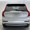 volvo xc90 2022 CFJ1712708 image 20