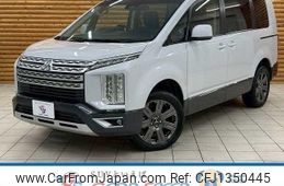 mitsubishi delica-d5 2023 CFJ1350445