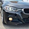 bmw 3-series 2015 -BMW--BMW 3 Series 3B20--WBA3B16080NS59565---BMW--BMW 3 Series 3B20--WBA3B16080NS59565- image 15