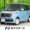 nissan dayz-roox 2017 quick_quick_B21A_B21A-0331007 image 1