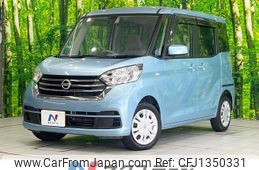 nissan dayz-roox 2017 quick_quick_B21A_B21A-0331007