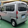 honda n-van 2024 GOO_JP_700060017330240605001 image 5