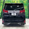 toyota alphard 2017 -TOYOTA--Alphard DBA-AGH30W--AGH30-0160038---TOYOTA--Alphard DBA-AGH30W--AGH30-0160038- image 17