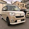 daihatsu move-canbus 2021 quick_quick_LA800S_LA800S-0280532 image 13