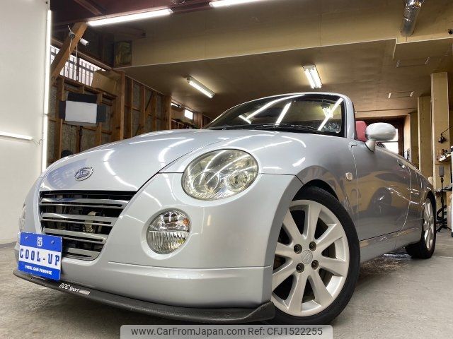 daihatsu copen 2005 CFJ1522255 image 1