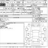 peugeot 3008 2017 -PEUGEOT 【湘南 302そ2666】--Peugeot 3008 P845G01-VF3M45GZWHS008695---PEUGEOT 【湘南 302そ2666】--Peugeot 3008 P845G01-VF3M45GZWHS008695- image 3