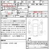 daihatsu taft 2022 quick_quick_5BA-LA900S_LA900S-0085956 image 21