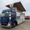 nissan diesel-ud-quon 2018 GOO_NET_EXCHANGE_0540562A30250707W001 image 10