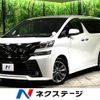 toyota vellfire 2017 -TOYOTA--Vellfire DBA-AGH30W--AGH30-0153446---TOYOTA--Vellfire DBA-AGH30W--AGH30-0153446- image 1