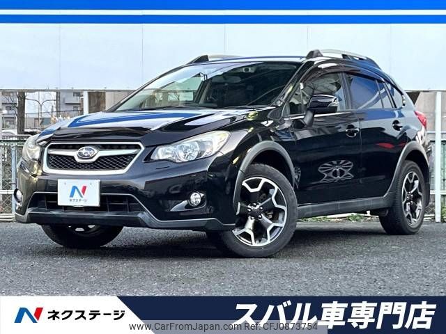 subaru xv 2015 -SUBARU--Subaru XV DBA-GP7--GP7-095768---SUBARU--Subaru XV DBA-GP7--GP7-095768- image 1