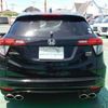 honda vezel 2016 -HONDA 【川口 300ﾁ8143】--VEZEL RU3--1226418---HONDA 【川口 300ﾁ8143】--VEZEL RU3--1226418- image 7