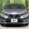 nissan note 2018 -NISSAN--Note DAA-HE12--HE12-145699---NISSAN--Note DAA-HE12--HE12-145699- image 15