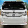 toyota vellfire 2013 -TOYOTA--Vellfire DBA-ANH20W--ANH20-8287985---TOYOTA--Vellfire DBA-ANH20W--ANH20-8287985- image 17