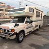 isuzu rodeo 2024 CFJ1757494 image 7