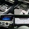 mercedes-benz g-class 2024 CFJ1542275 image 17