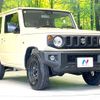 suzuki jimny 2023 -SUZUKI--Jimny 3BA-JB64W--JB64W-297328---SUZUKI--Jimny 3BA-JB64W--JB64W-297328- image 16