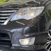 nissan serena 2014 quick_quick_HFC26_HFC26-227365 image 12