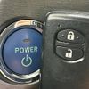 toyota prius 2015 CFJ1737817 image 6