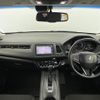 honda vezel 2017 -HONDA--VEZEL DBA-RU1--RU1-1223767---HONDA--VEZEL DBA-RU1--RU1-1223767- image 17