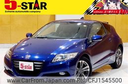 honda cr-z 2011 CFJ1545500