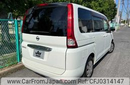 nissan serena 2007 TE235