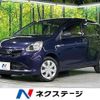 daihatsu mira-e-s 2012 CFJ1630649 image 1