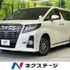toyota alphard 2017 -TOYOTA--Alphard DBA-AGH35W--AGH35-0018215---TOYOTA--Alphard DBA-AGH35W--AGH35-0018215- image 1
