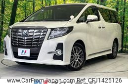 toyota alphard 2017 -TOYOTA--Alphard DBA-AGH35W--AGH35-0018215---TOYOTA--Alphard DBA-AGH35W--AGH35-0018215-