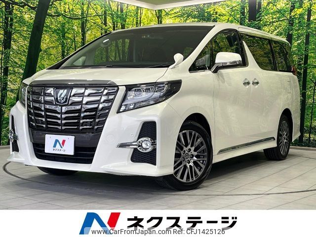 toyota alphard 2017 -TOYOTA--Alphard DBA-AGH35W--AGH35-0018215---TOYOTA--Alphard DBA-AGH35W--AGH35-0018215- image 1