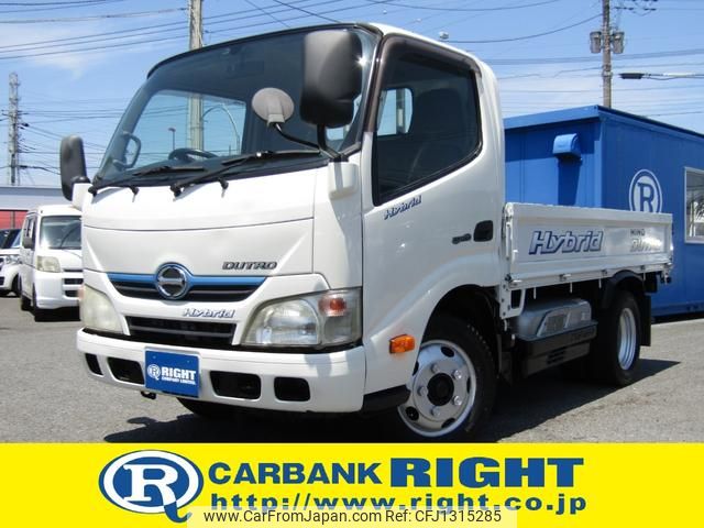 hino dutro 2011 CFJ1315285 image 1