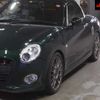 daihatsu copen 2016 -DAIHATSU--Copen LA400K-0014967---DAIHATSU--Copen LA400K-0014967- image 8