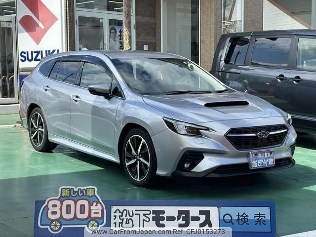 subaru levorg 2023 GOO_JP_700060017330240820015 image 1