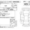 mitsubishi lancer 2015 CFJ1802355 image 4