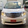 toyota alphard 2010 CFJ1830472 image 2
