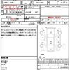 daihatsu hijet-cargo 2022 CFJ1630271 image 21