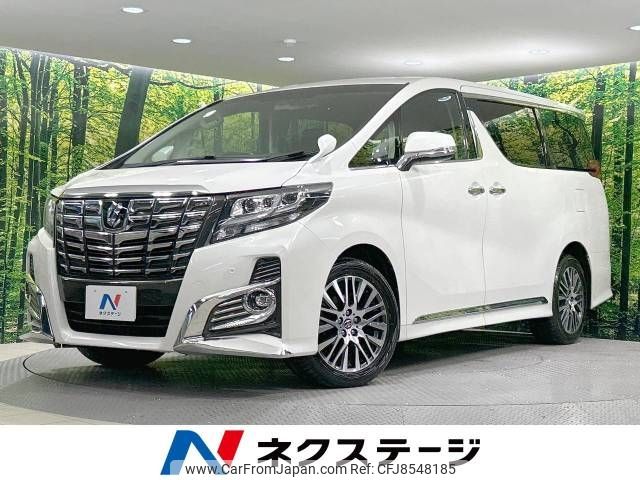 toyota alphard 2016 -TOYOTA--Alphard DBA-AGH35W--AGH35-0010693---TOYOTA--Alphard DBA-AGH35W--AGH35-0010693- image 1