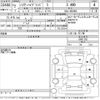 toyota harrier 2020 -TOYOTA--Harrier AXUH85-0001702---TOYOTA--Harrier AXUH85-0001702- image 3