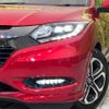 honda vezel 2017 -HONDA--VEZEL DAA-RU3--RU3-1242963---HONDA--VEZEL DAA-RU3--RU3-1242963- image 13