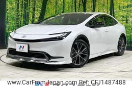 toyota prius 2025 CFJ1487488