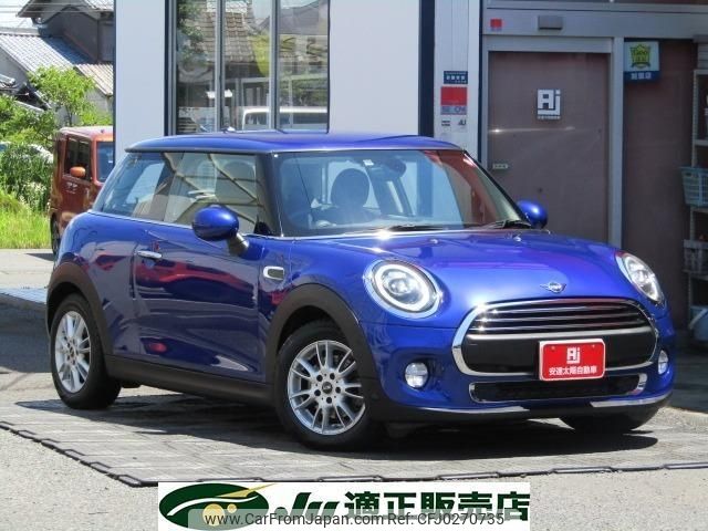 rover mini 2018 -ROVER 【春日井 300と3290】--MINI XR15M--WMWXR12000TE87139---ROVER 【春日井 300と3290】--MINI XR15M--WMWXR12000TE87139- image 1