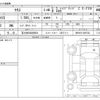 toyota yaris 2020 -TOYOTA 【苫小牧 500ｻ6931】--Yaris 6AA-MXPH15--MXPH15-0007522---TOYOTA 【苫小牧 500ｻ6931】--Yaris 6AA-MXPH15--MXPH15-0007522- image 3