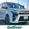 toyota voxy 2018 -TOYOTA--Voxy DBA-ZRR85W--ZRR85-0093671---TOYOTA--Voxy DBA-ZRR85W--ZRR85-0093671- image 1